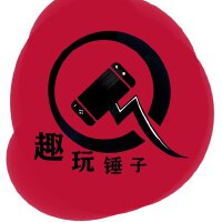 趣玩锤子软件开发